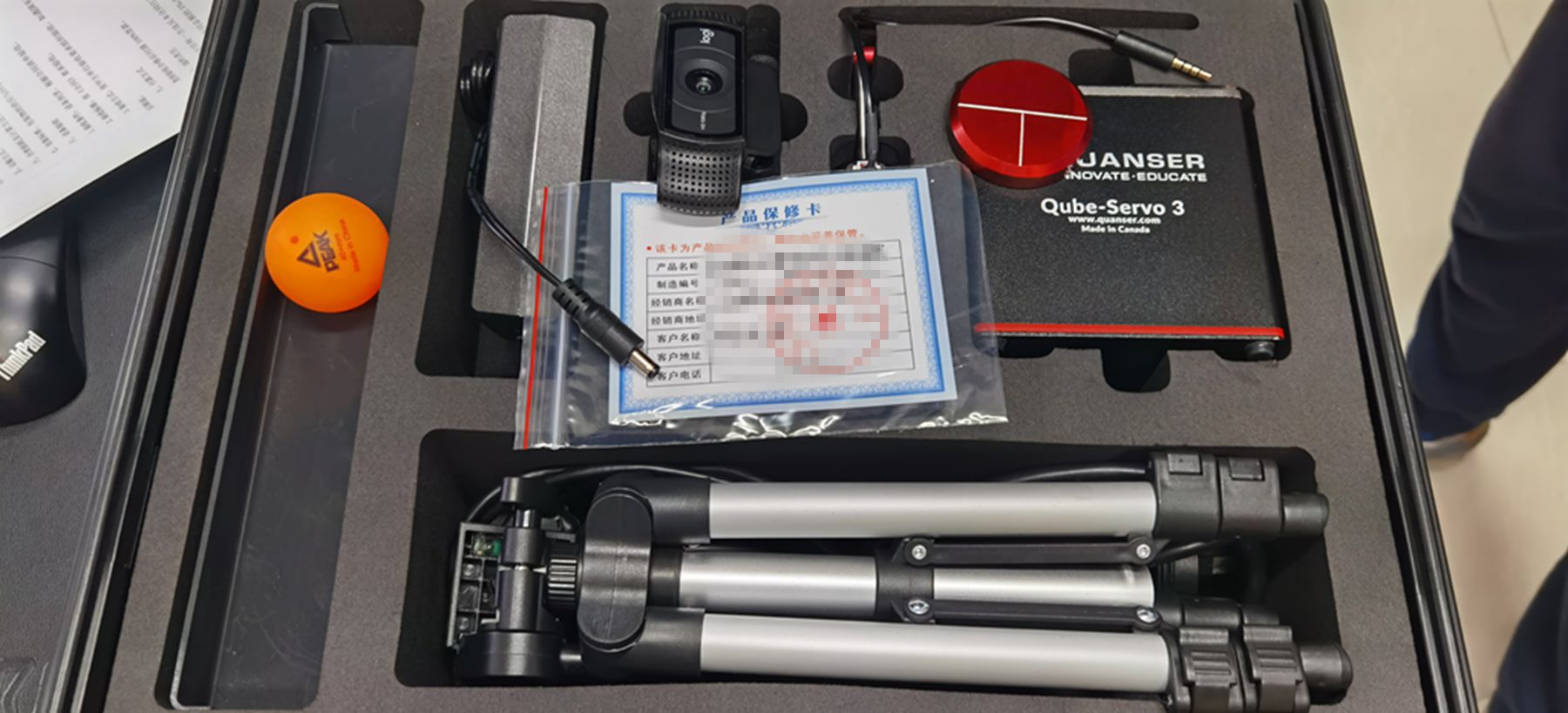 Equipment3